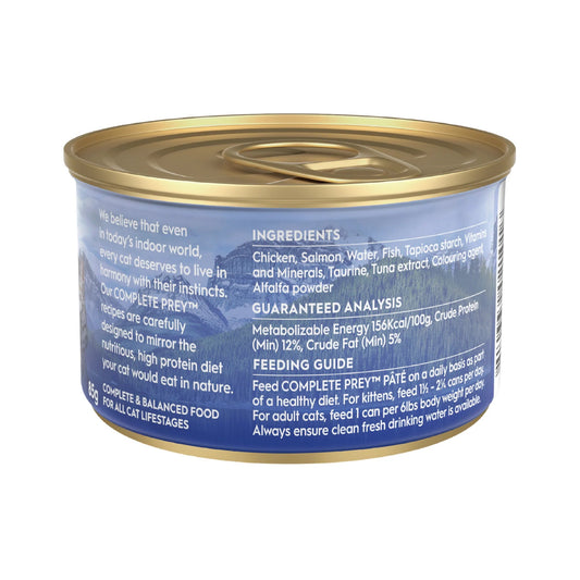 Trilogy Complete Prey Pâté Wild Alaskan Salmon Wet Cat Food