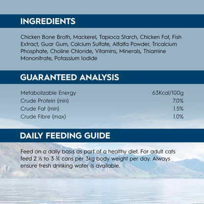 Trilogy Wild Caught Mackerel in Rich Bone Broth Wet Cat Food
