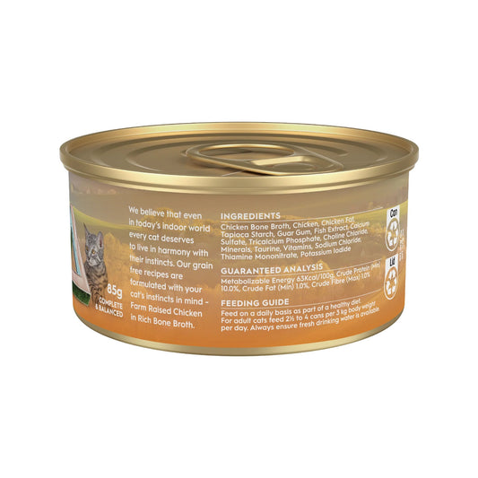 Trilogy Adult Farm Raised Chicken in Bone Broth Wet Cat Food