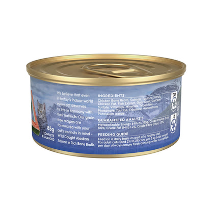Trilogy Wild Caught Alaskan Salmon in Rich Bone Broth Wet Cat Food