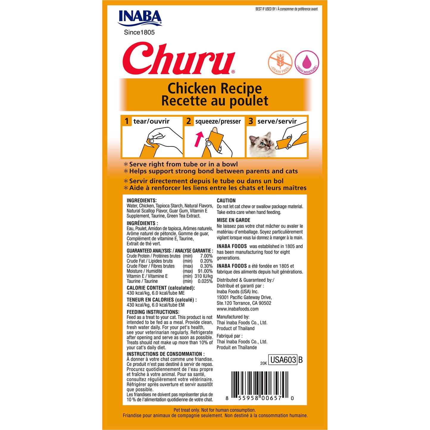 Inaba Churu Puree Chicken Recipe Cat Treat 56g