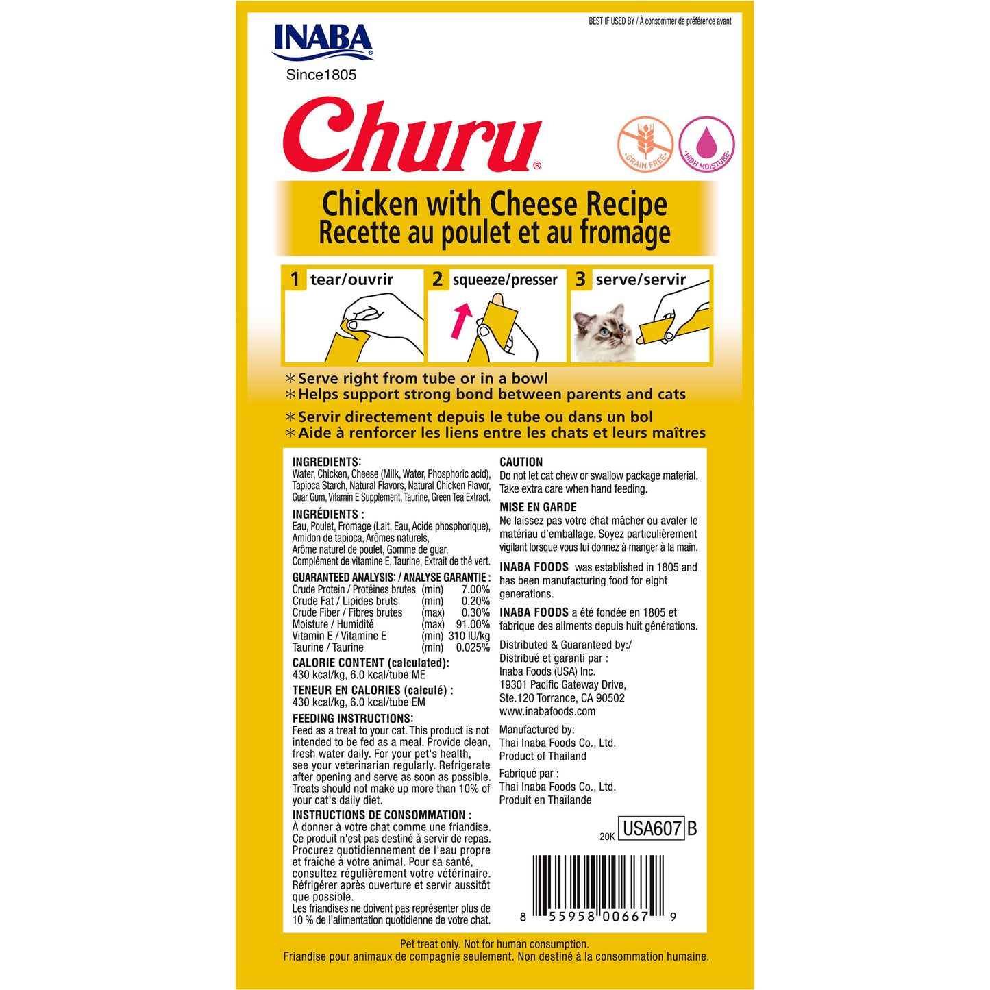 Inaba Churu Chicken with Cheese Cat Treat 56g