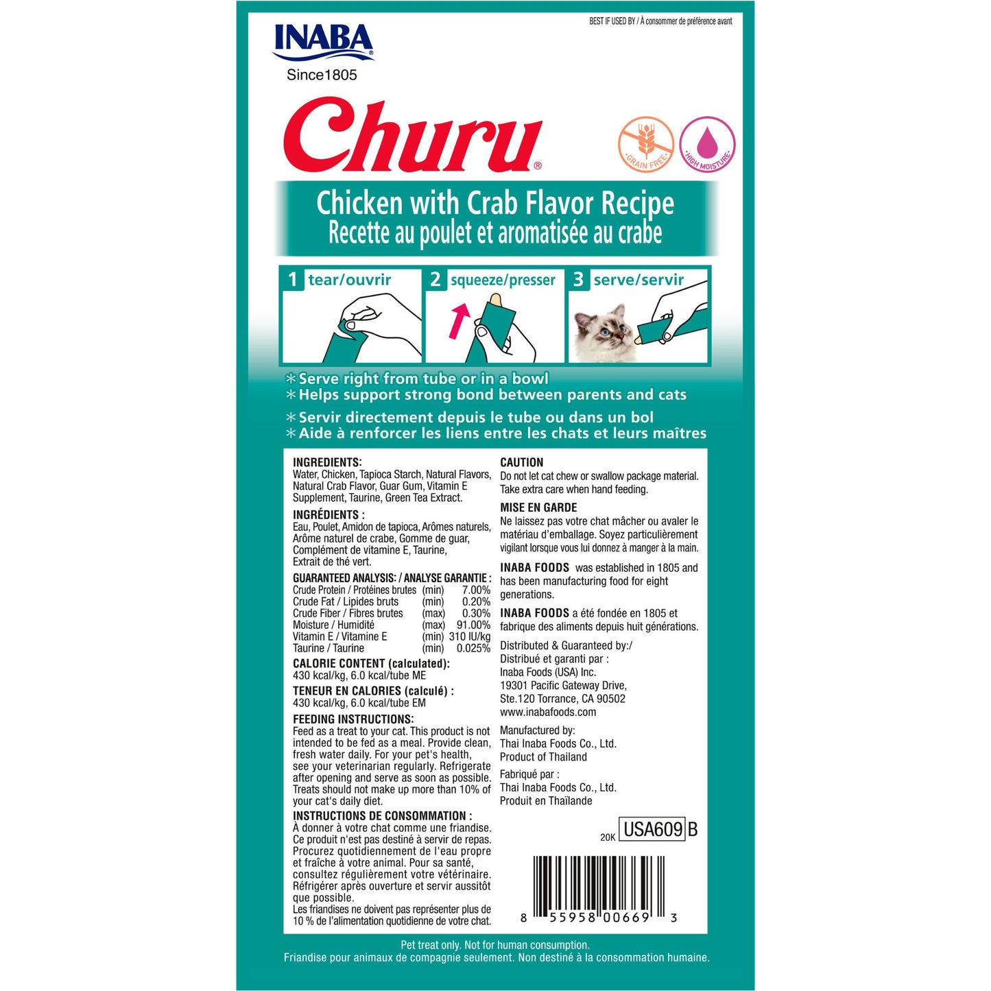 Inaba Churu Chicken with Crab Cat Treat 56g