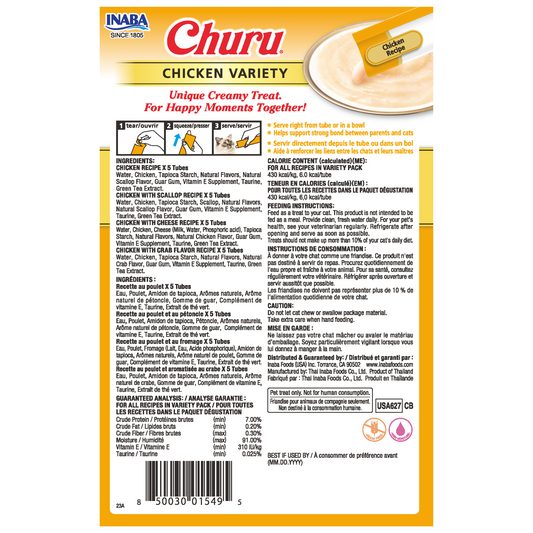 Inaba Churu Chicken Variety Box 20x14g