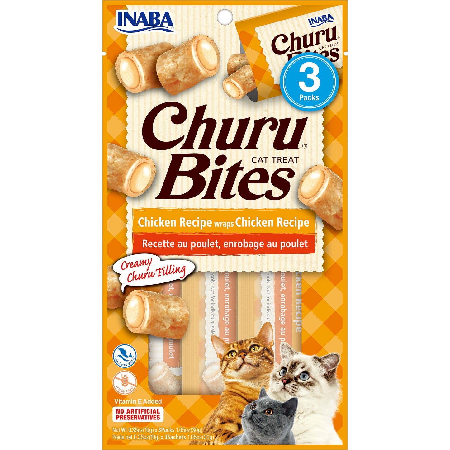 Inaba Churu Bites Chicken Recipe 3pk