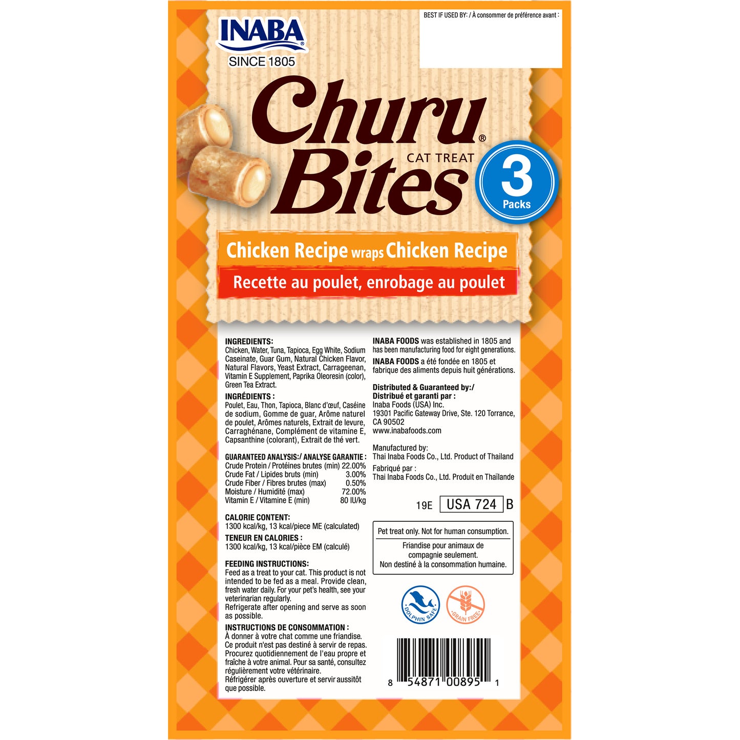 Inaba Churu Bites Chicken Recipe 3pk