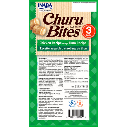 Inaba Churu Bites Chicken Tuna Recipe 3pk