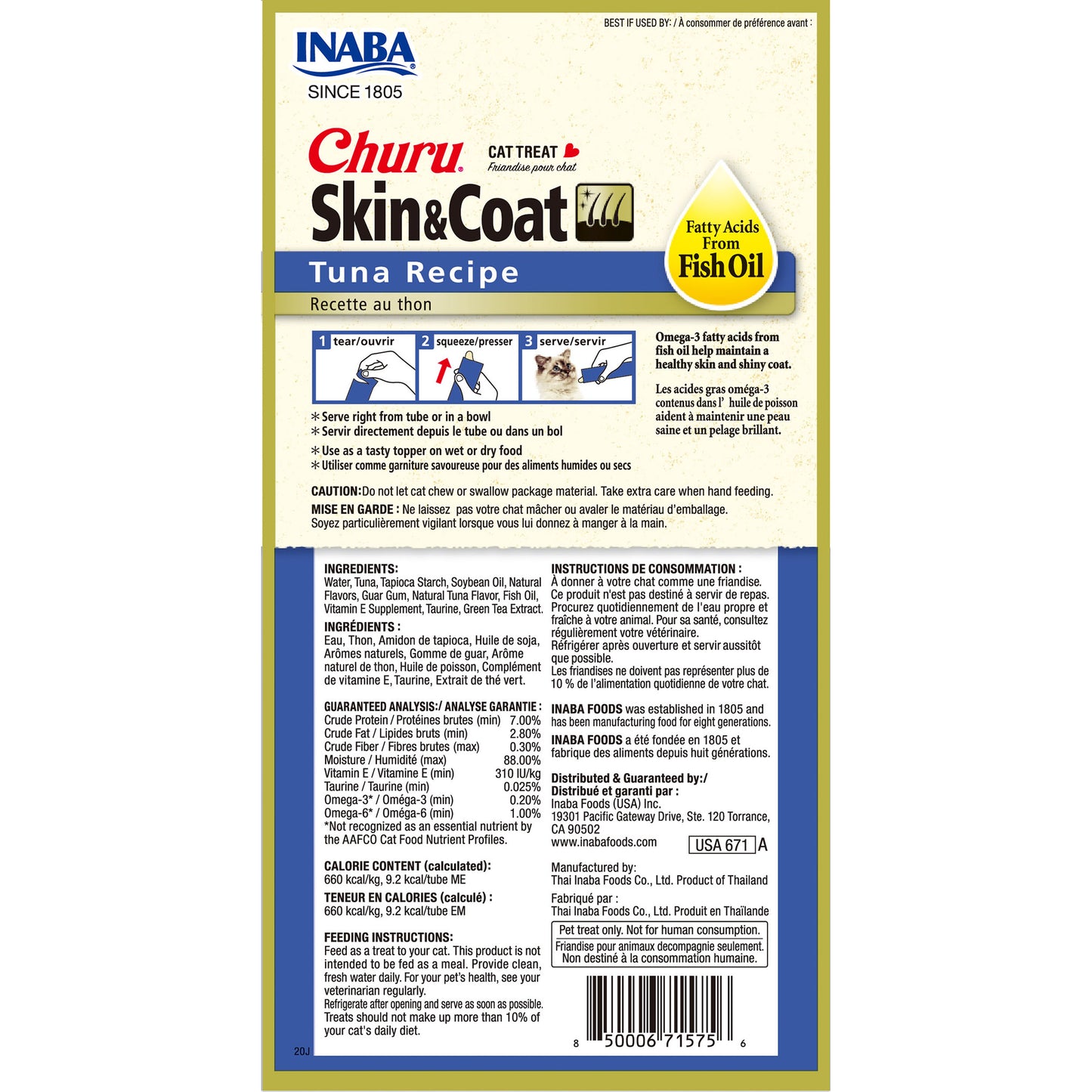 Inaba Churu Skin & Coat Tuna Recipe 4pk