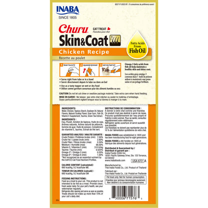Inaba Churu Skin & Coat Chicken Recipe 4pk