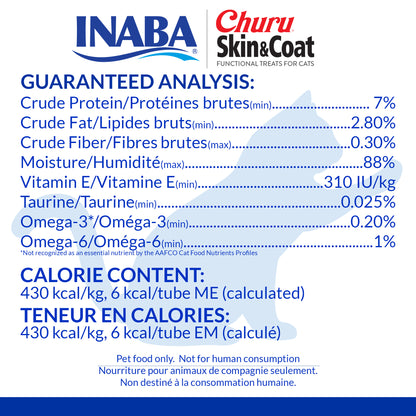 Inaba Churu Skin and Coat Chicken & Scallop 56g
