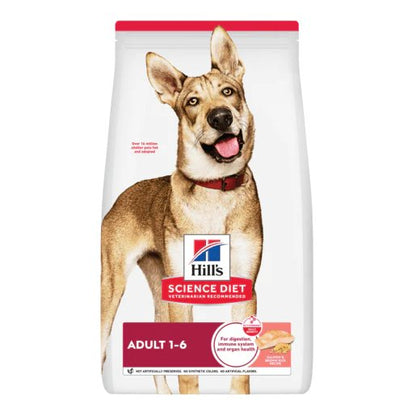 Hill's Science Diet Adult Salmon & Brown Rice Dry Dog Food