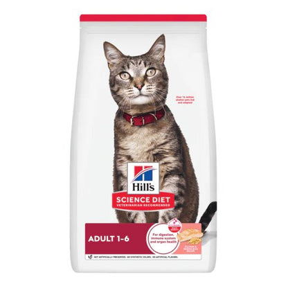Hill's Science Diet Adult Salmon & Brown Rice Dry Cat Food