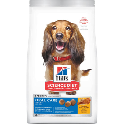 Hill's Science Diet Adult Oral Care Chicken, Rice & Barley Recipe Dry Dog Food
