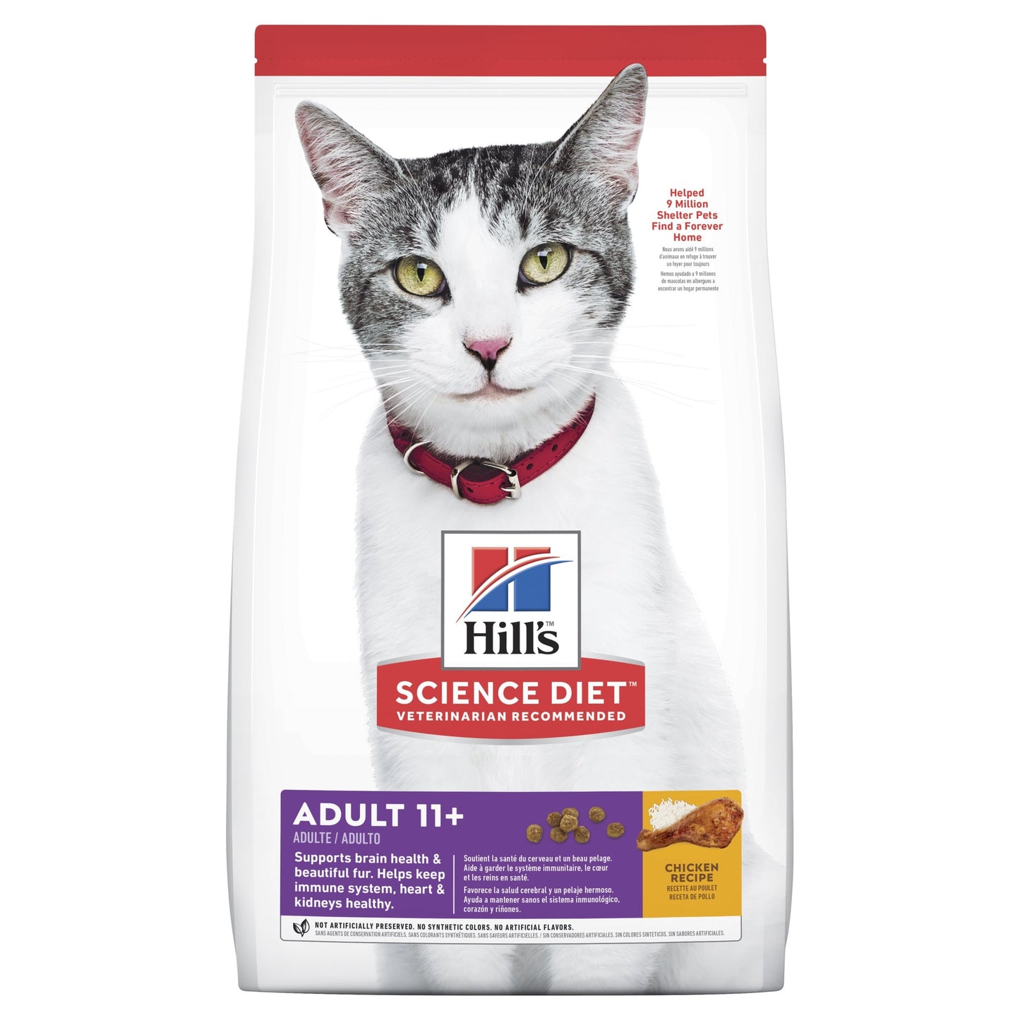 Hill's Science Diet Adult 11+ Senior Dry Cat Food