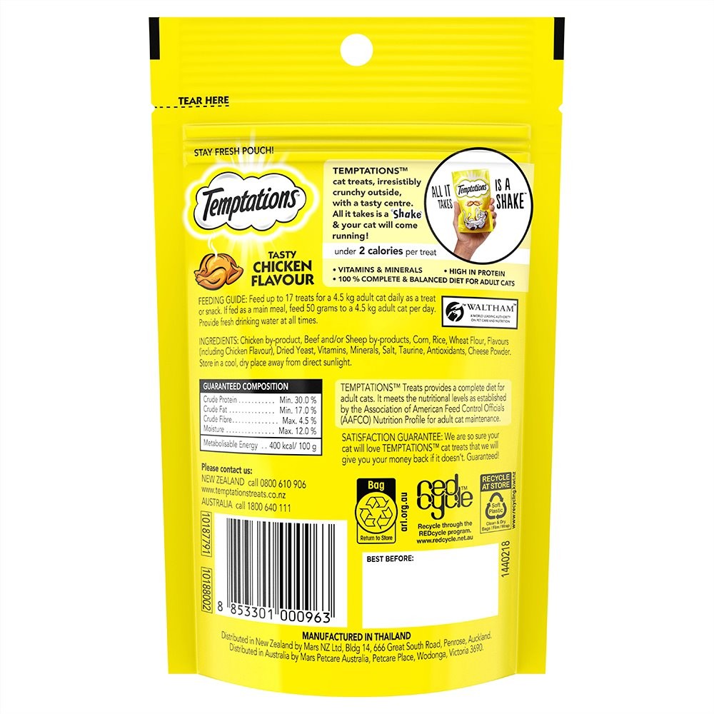 Temptations Tasty Chicken Flavor Treats