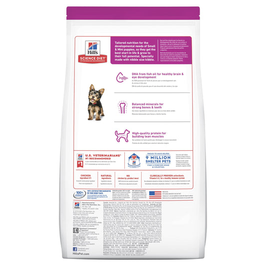 Hill's Science Diet Puppy Small & Mini Chicken & Brown Rice Recipe Dry Dog Food