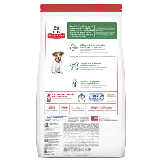 Hill's Science Diet Puppy Small Bites Chicken & Brown Rice Recipe Dry Dog Food