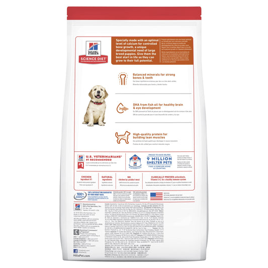 Hill's Science Diet Puppy Large Breed Chicken & Brown Rice Recipe Dry Dog Food