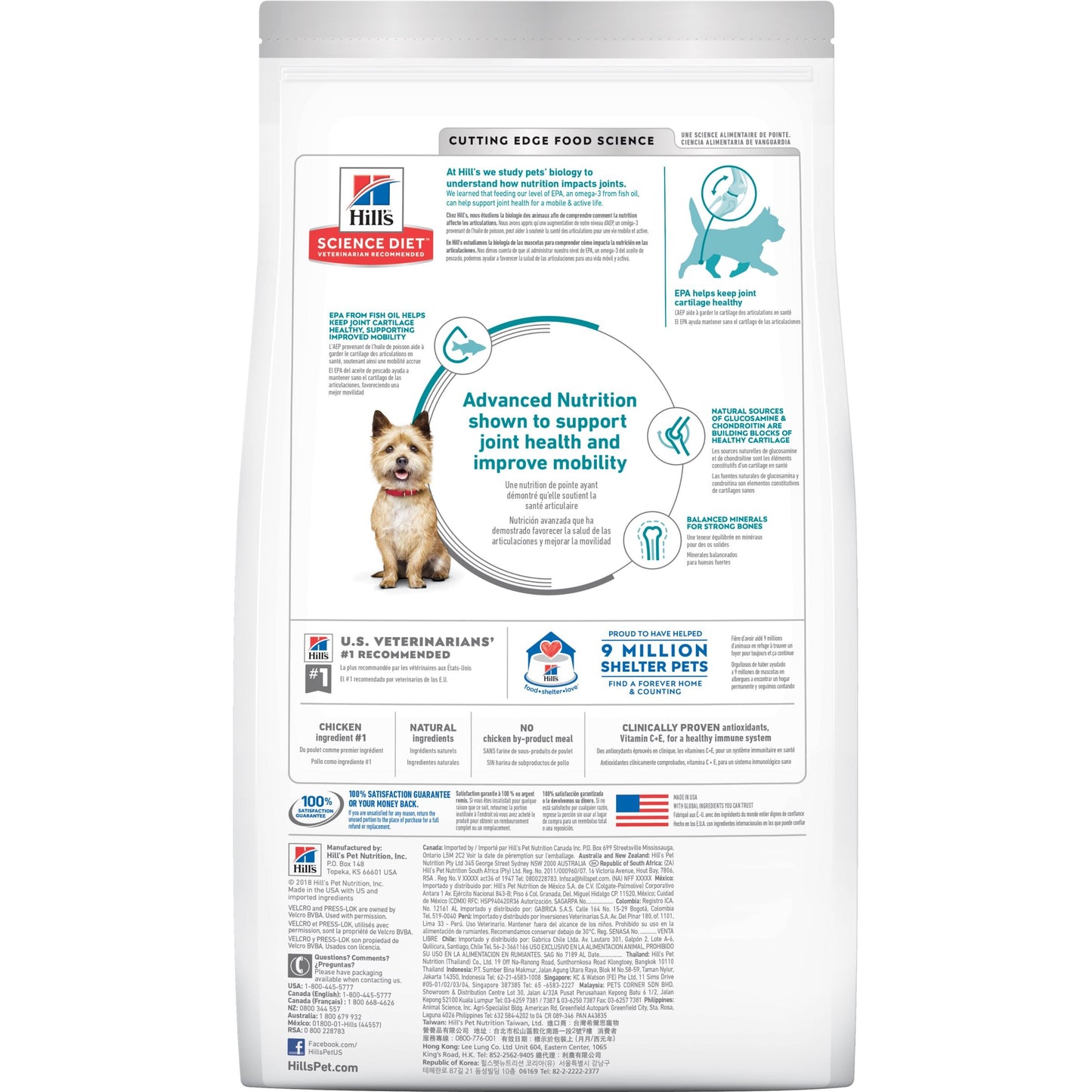 Hill's Science Diet Adult Healthy Mobility Small Bites Chicken Meal, Brown Rice & Barley Recipe Dry Dog Food