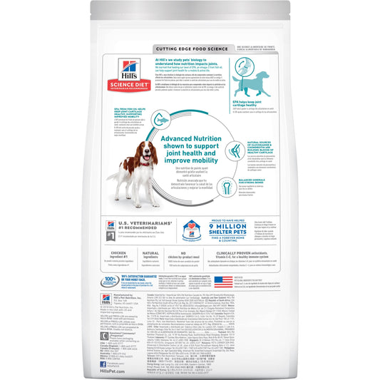 Hill's Science Diet Adult Healthy Mobility Dry Dog Food