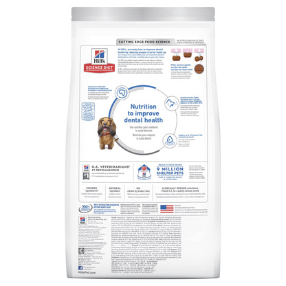 Hill's Science Diet Adult Oral Care Chicken, Rice & Barley Recipe Dry Dog Food