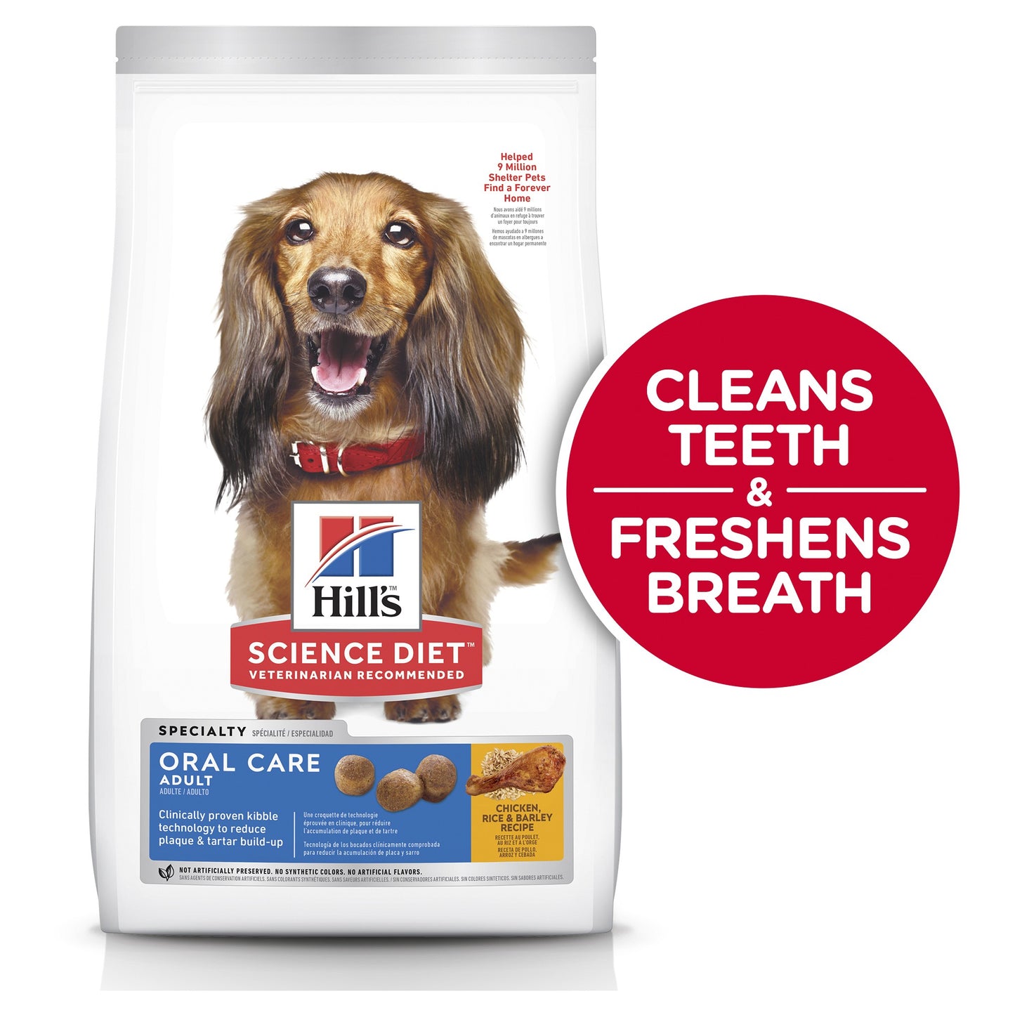 Hill's Science Diet Adult Oral Care Chicken, Rice & Barley Recipe Dry Dog Food