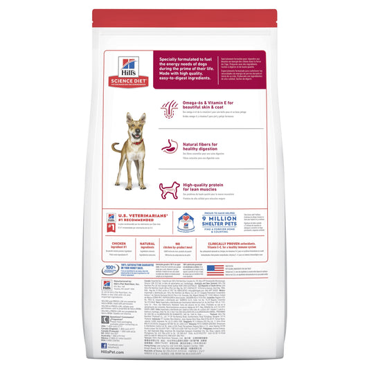 Hill's Science Diet Adult Chicken & Barley Recipe Dry Dog Food