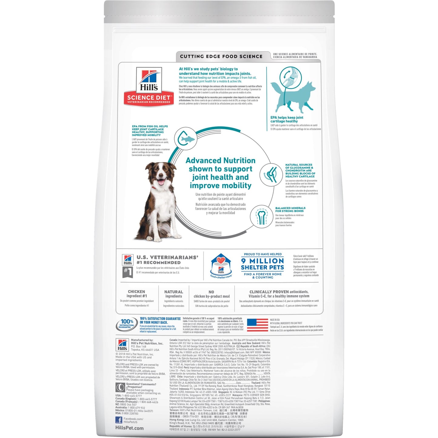 Hill's Science Diet Adult Healthy Mobility Large Breed Chicken Meal, Brown Rice & Barley Recipe Dry Dog Food