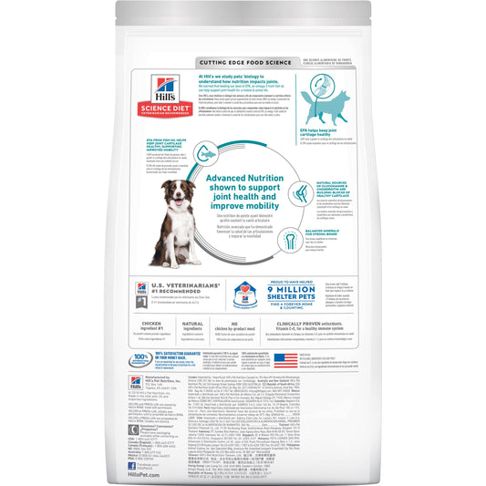 Hill's Science Diet Adult Healthy Mobility Large Breed Chicken Meal, Brown Rice & Barley Recipe Dry Dog Food