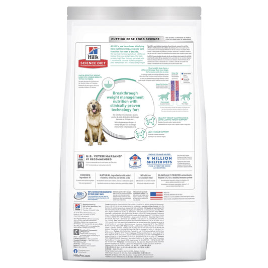 Hill's Science Diet Adult Perfect Weight Chicken Recipe Dry Dog Food