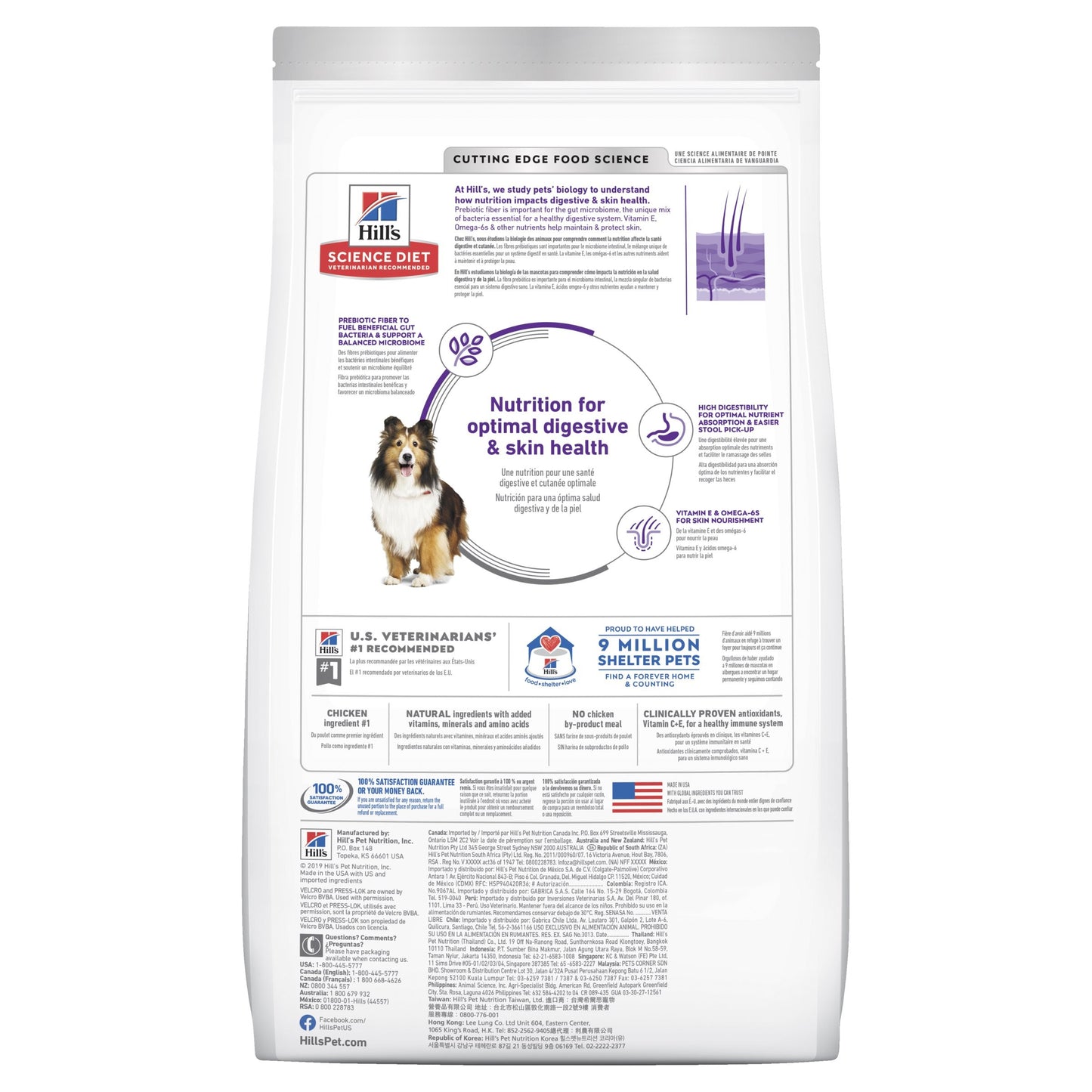 Hill's Science Diet Adult Sensitive Skin and Stomach Dry Dog Food