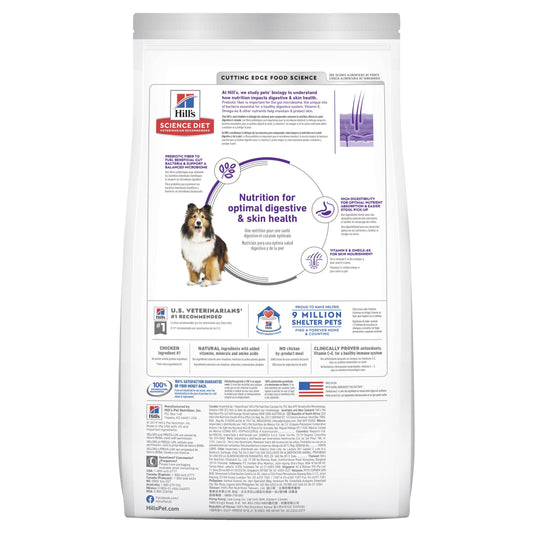 Hill's Science Diet Adult Sensitive Skin and Stomach Dry Dog Food