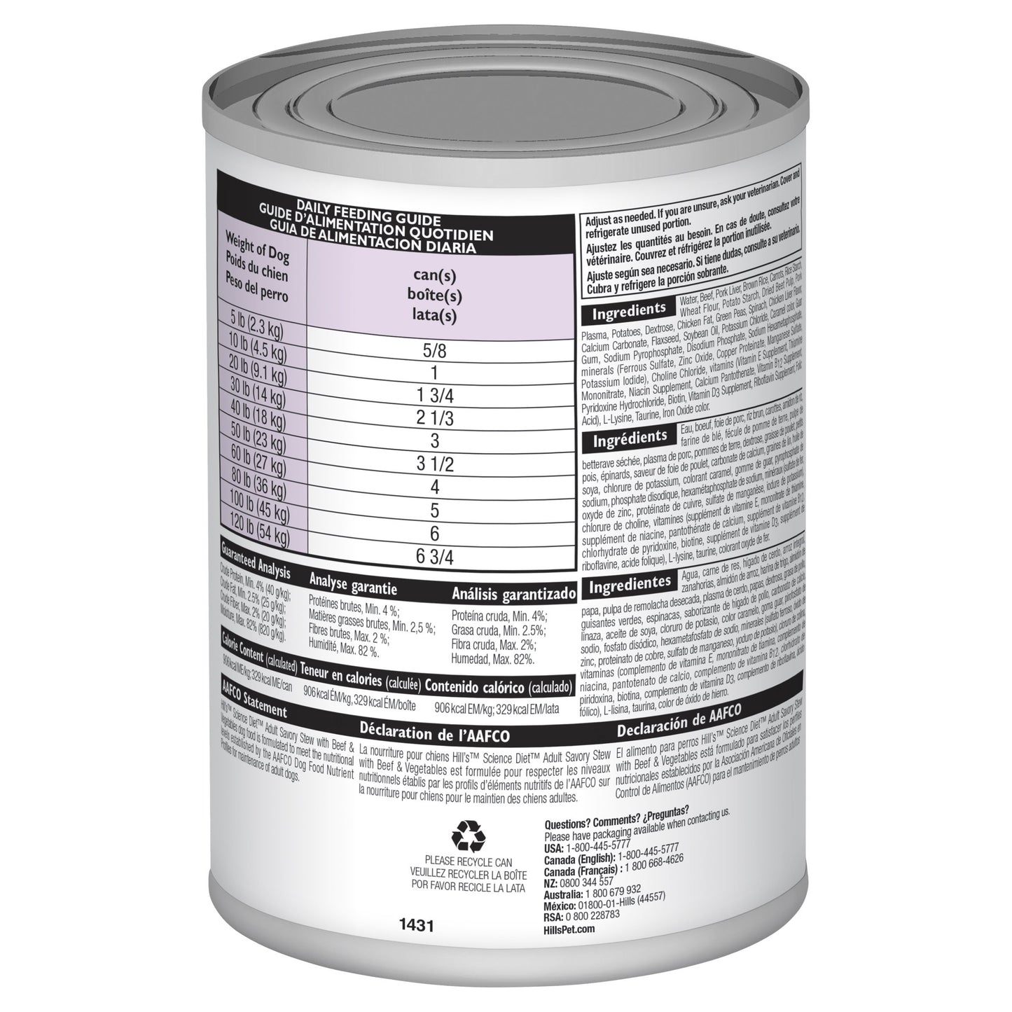 Hill's Science Diet Adult Savory Stew Beef & Vegetables Canned Dog Food