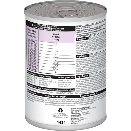 Hill's Science Diet Adult 7+ Savoury Stew Beef & Vegetables Canned Dog Food