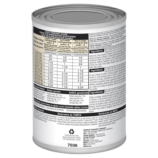 Hill's Science Diet Puppy Chicken & Barley Entree Canned Dog Food