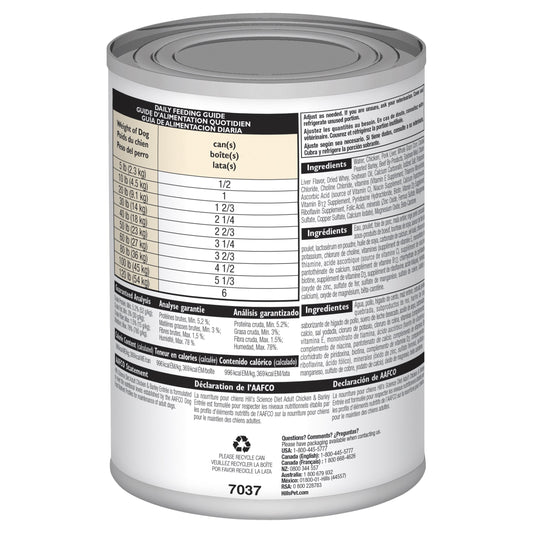 Hill's Science Diet Adult Chicken & Barley Entree Canned Dog Food