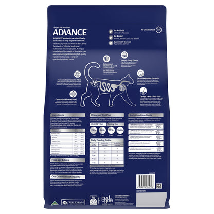 Advance Adult Chicken & Salmon with Rice Dry Cat Food