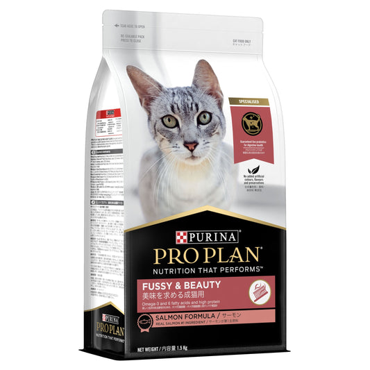 Pro Plan Adult Feline Fussy & Beauty - Salmon Formula