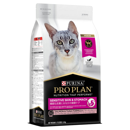 Pro Plan Adult Feline Sensitive Skin & Stomach - Salmon & Tuna Formula