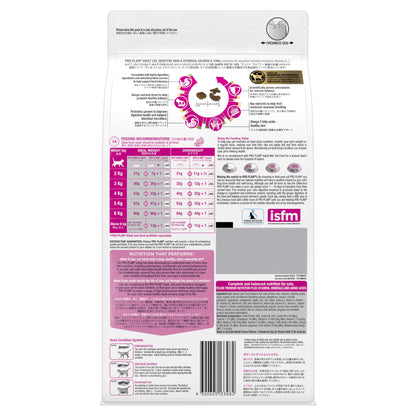 Pro Plan Adult Feline Sensitive Skin & Stomach - Salmon & Tuna Formula