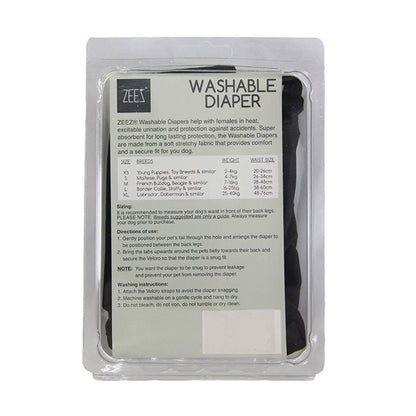 Zeez Washable Diaper Medium (Waist 28-48cm)