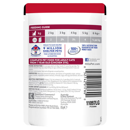 Hill's Science Diet Adult Chicken Wet Cat Food Pouches