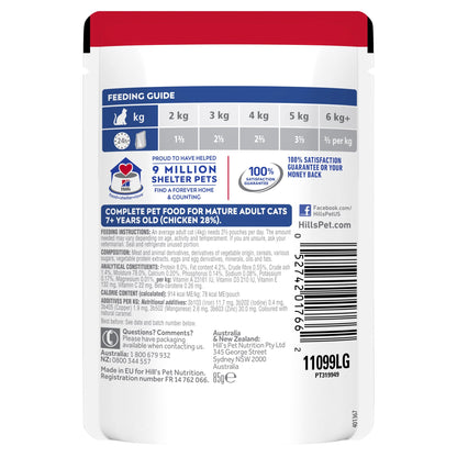 Hill's Science Diet Adult 7+ Chicken Wet Cat Food Pouches