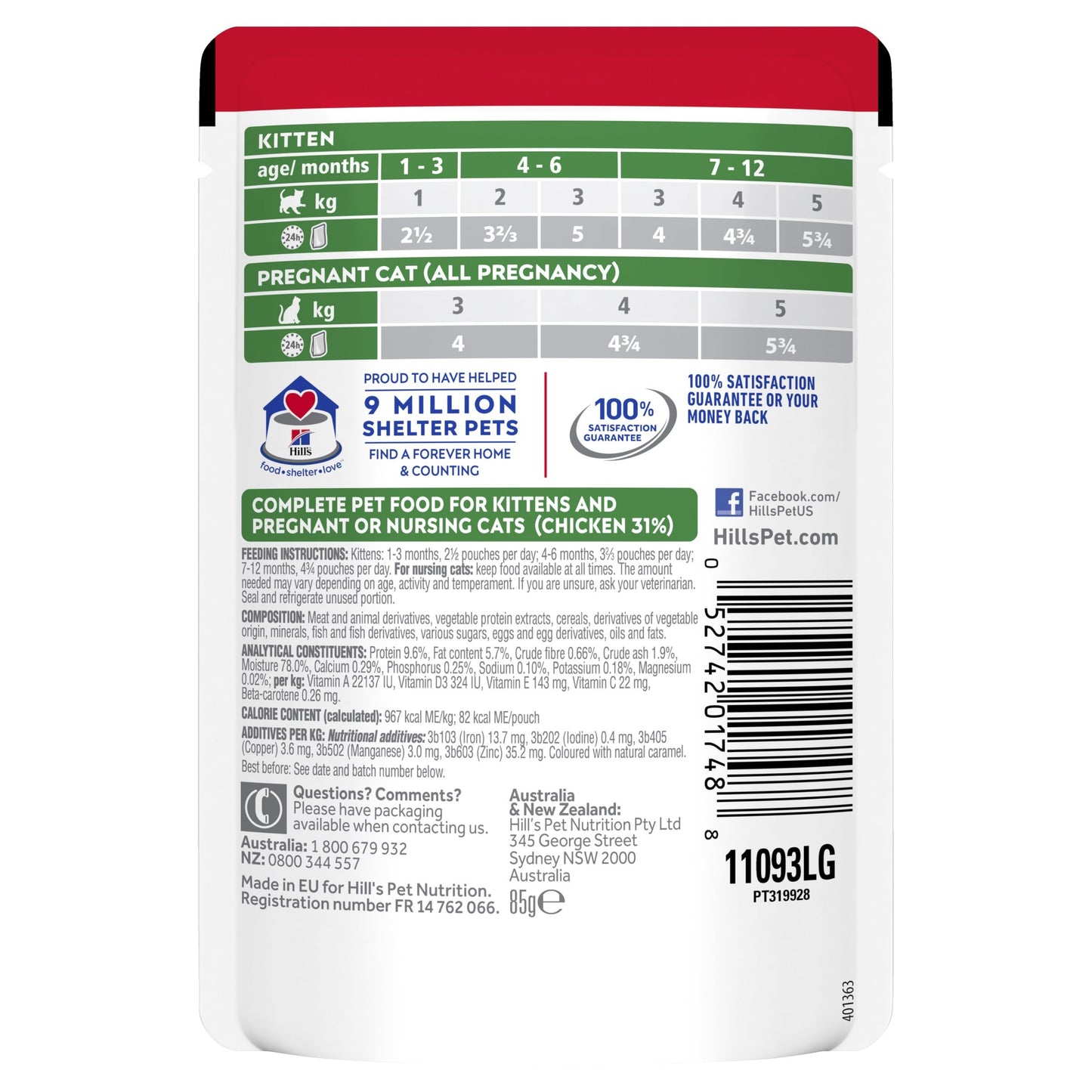 Hill's Science Diet Kitten Chicken Wet Cat Food Pouches