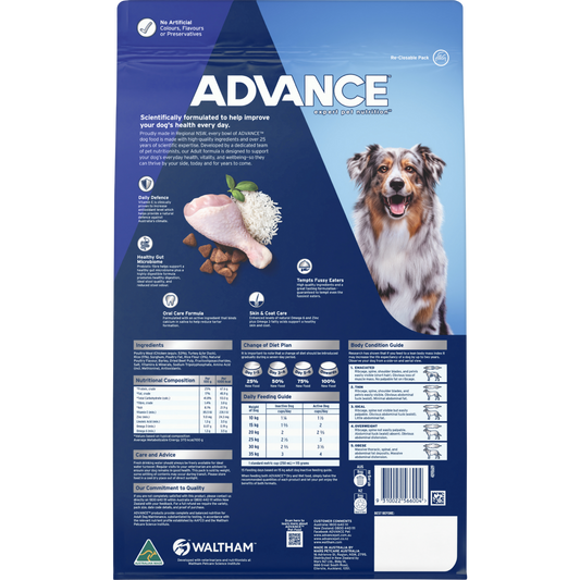 Advance Adult Medium Breed Chicken with Rice Dry Dog Food