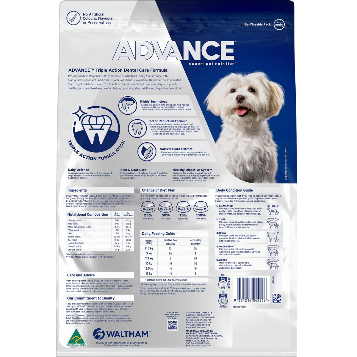 Advance Small Triple Action Dental Care Chicken with Rice Dry Dog Food