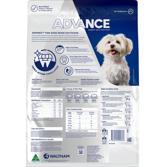 Advance Small Triple Action Dental Care Chicken with Rice Dry Dog Food