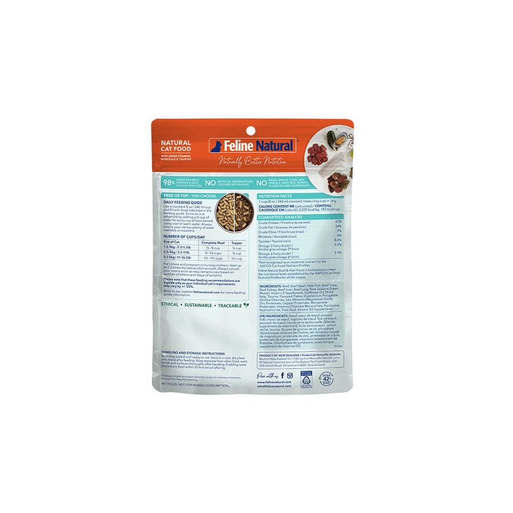 Feline Natural Grain-Free Freeze-Dried Beef & Hoki Cat Food
