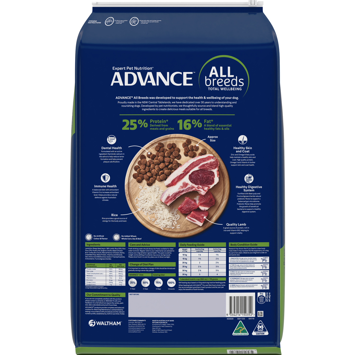 ADVANCE All Breed Lamb & Rice Dry Dog Food 20kg