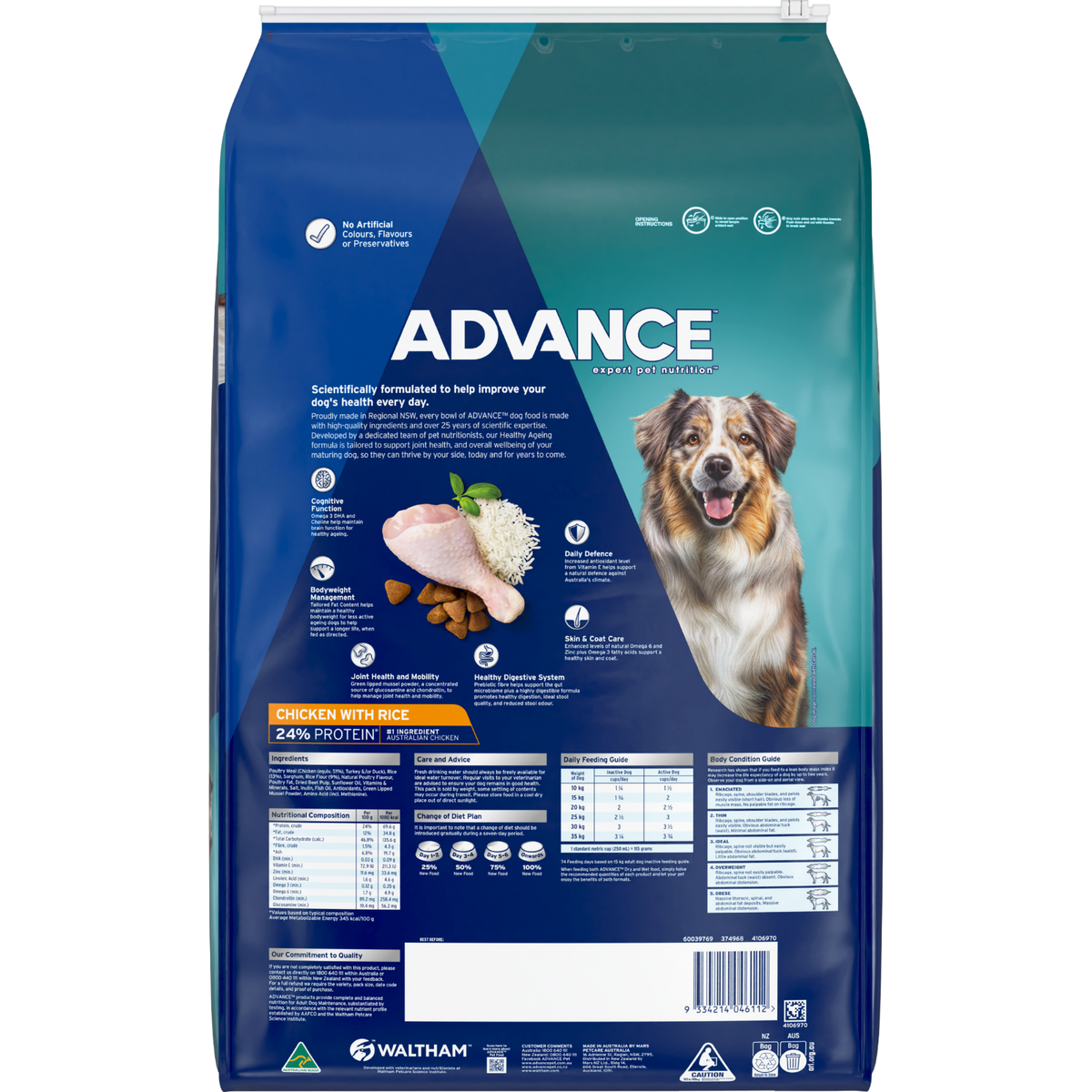 Advance Healthy Ageing Medium Breed Chicken with Rice Dry Dog Food